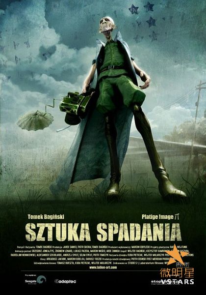 微明星网 短片 创意短片 堕落的艺术