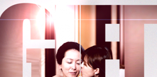 母亲是上天给每个人最好的《礼物》