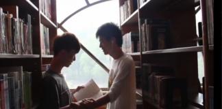 同志微电影《他们》爱不爱与性别无关