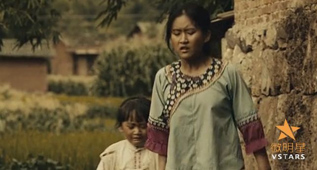 微明星网 微电影  留守儿童 家 公益