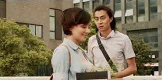 第四届九分钟电影锦标赛作品《新城奇迹》