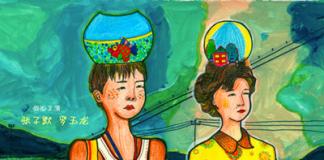 童真寻梦微电影《玛丽的自然卷世界》