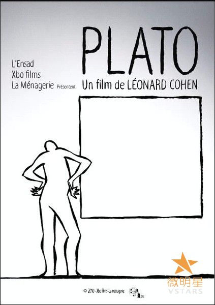 微电影 柏拉图 动画短片 昂西动画节 微明星网