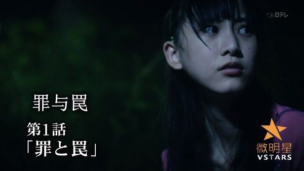 微明星网 恐怖微电影 血腥微电影 日式恐怖 新·你所不知道的世界