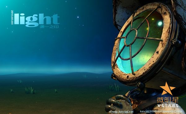 微明星网 创意短片 感人微电影 灯灯灯 