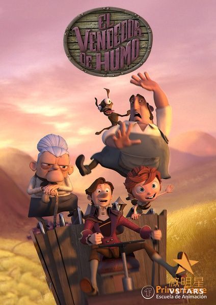 微电影 动画 短片 烟雾魔法师 微明星网