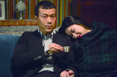 微明星网 微电影 床上关系2 廖凡 正能量