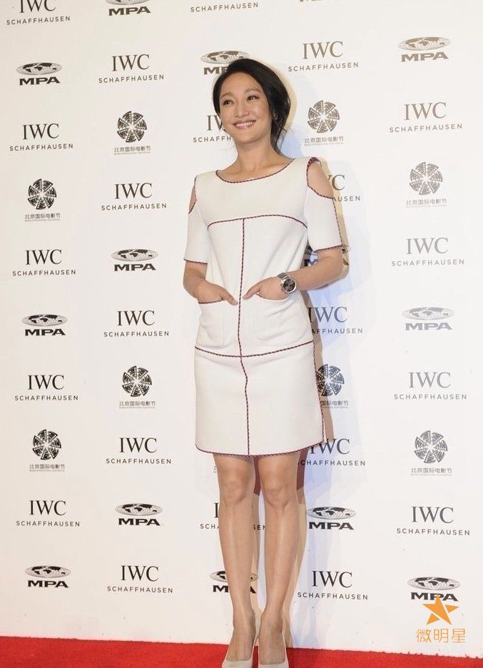 微明星网 IWC 电影人晚宴 冯小刚 周迅 倪妮