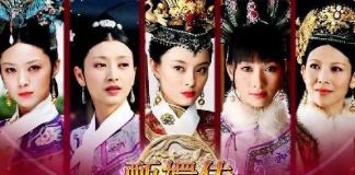 广电总局“一剧两星”对产业形态影响深远