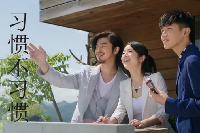 微明星网 微电影 柯震东 林依晨 陈柏霖 习惯·不习惯