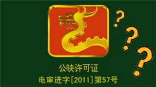 注意！进口片份额或进一步扩大，好莱坞全面入侵！