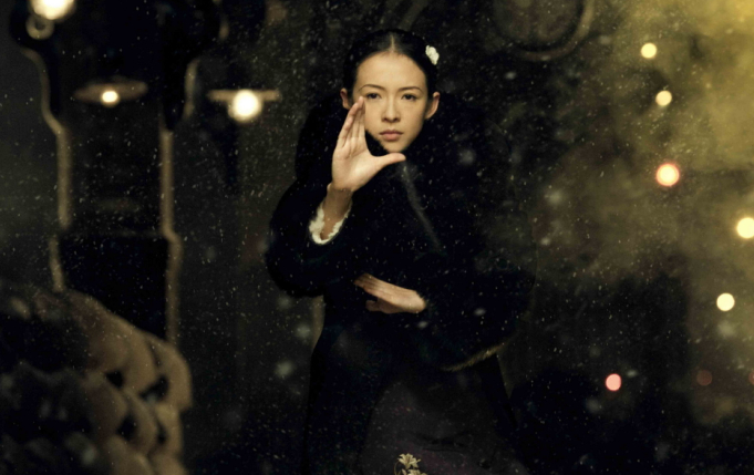 微明星网 一代宗师 王家卫 花样年华 阿飞正传