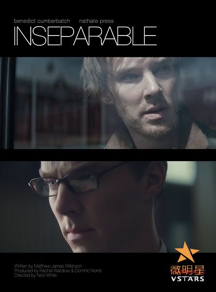 微明星网 感人微电影 本尼迪克特·康伯巴奇 不可分割