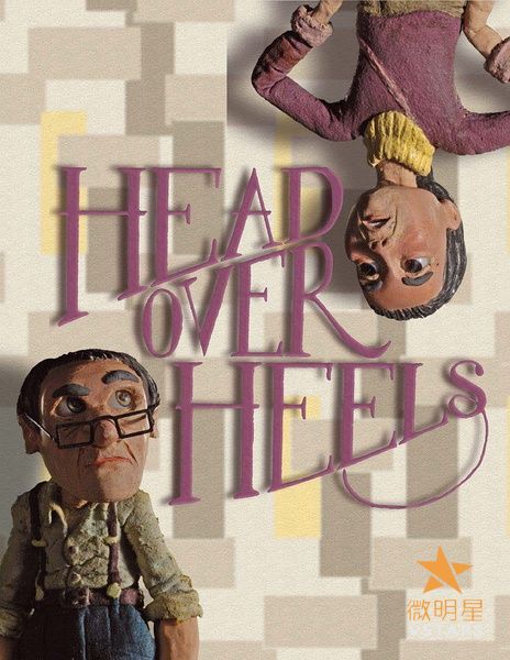 微明星网 短片 微电影 重力 头朝下的生活