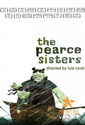 微明星网 微电影 重口味 干尸 黑色姐妹花