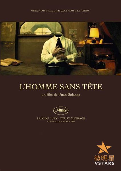 微明星网 微电影 创意微电影 没有头的男人