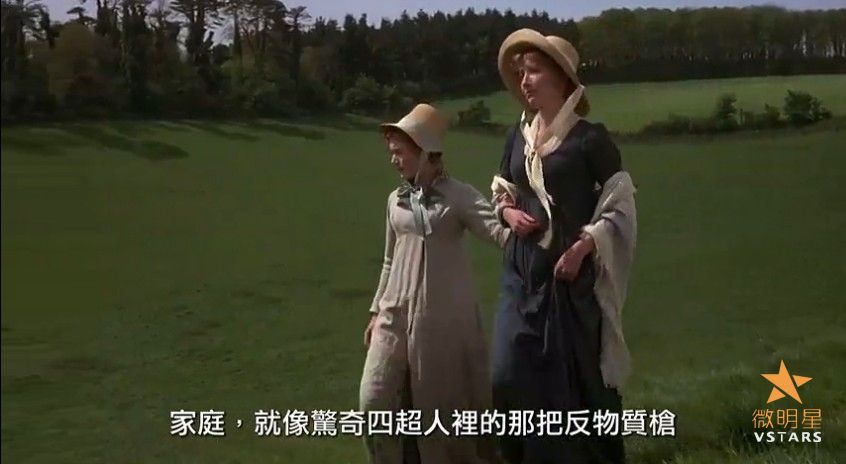 微电影 李安 混剪 卧虎藏龙 微明星网