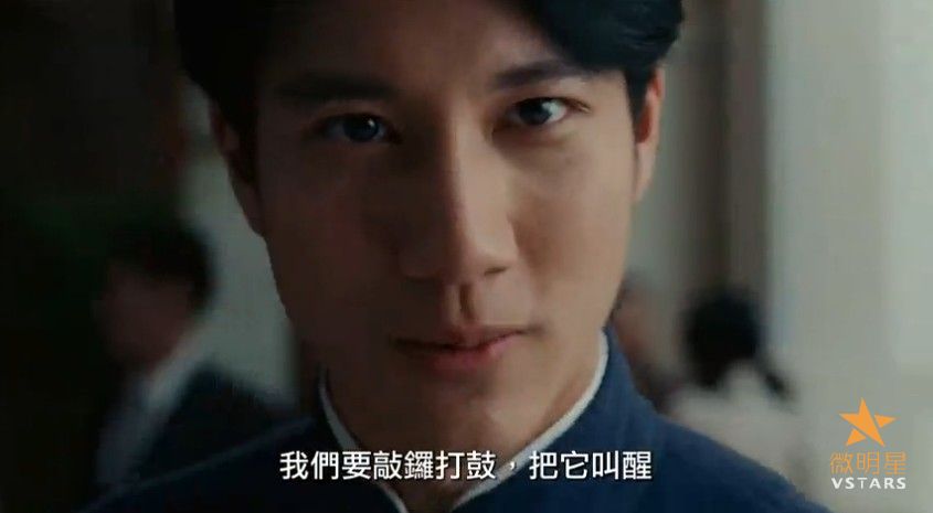 微电影 李安 混剪 卧虎藏龙 微明星网