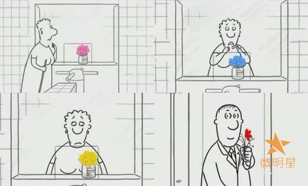 微明星网 动画 微电影 便所爱情故事