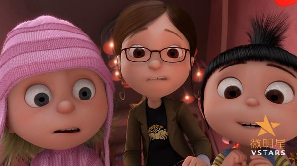 微明星网 微电影 小黄人 超级奶爸 格鲁一家 家庭大改造