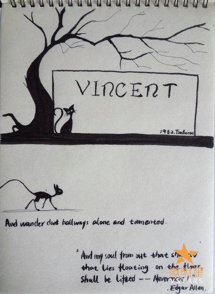 微明星网 哥特 蒂姆·波顿 定格动画 文森特