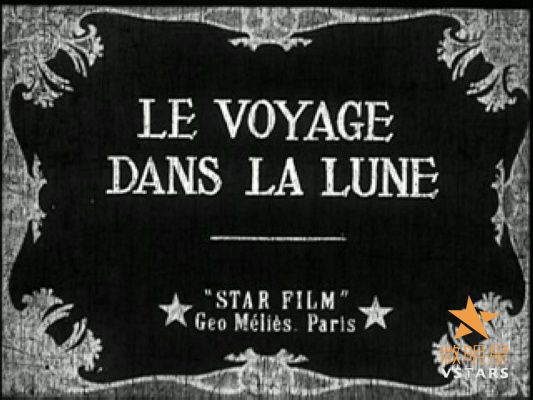 微明星网 乔治·梅里埃 月球旅行记 电影特效 特效技术鼻祖