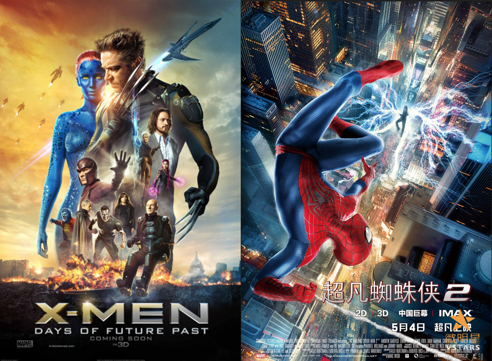 微明星网 院线电影 张艺谋 五月好电影 超凡蜘蛛侠 X战警：逆转未来 