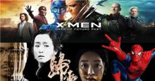 超级英雄混战，张艺谋霸气“归来”——五月院线电影一览