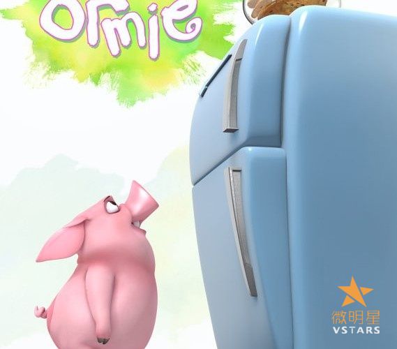 微明星网 动画 喜剧 一只吃不到曲奇的猪