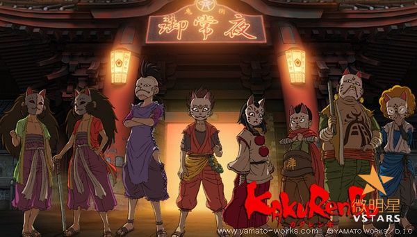 微明星网 恐怖微电影 捉迷藏 KAKURENBO 东京国际电影节