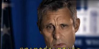 爆笑短片《当地球上禁止打手枪》