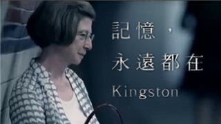 超级感人微电影《记忆月台》