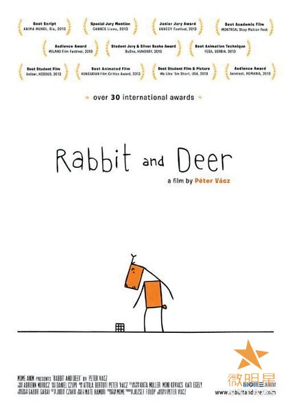 温情微电影 创意微电影 兔子和鹿 微明星网