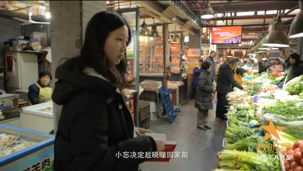 微明星网 青春 闺蜜 沈可尚 致闺蜜 青春的平凡大事