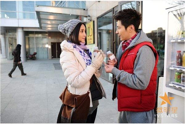 微明星网 微电影 张歆艺 遇见真实的自己