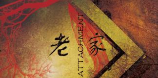 《老家》归属感的故事