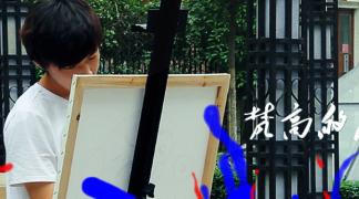 《梵高的左耳》耳边的苦恼