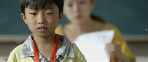 微明星网 微电影 感人微电影 95分的烦恼