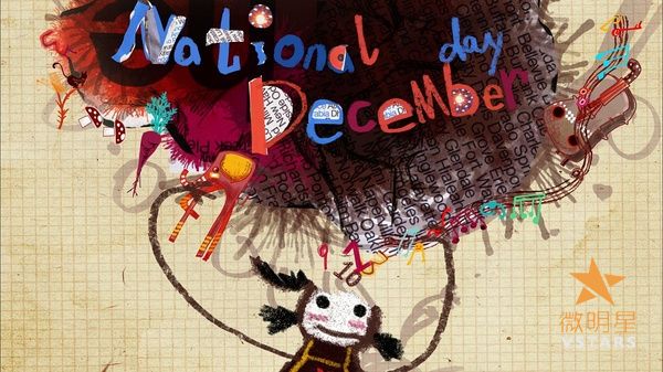 微明星网 创意短片 我的小世界 自闭症儿童