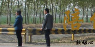 陪伴亦是尽孝《陪伴》