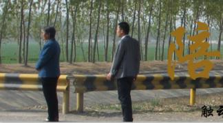 陪伴亦是尽孝《陪伴》