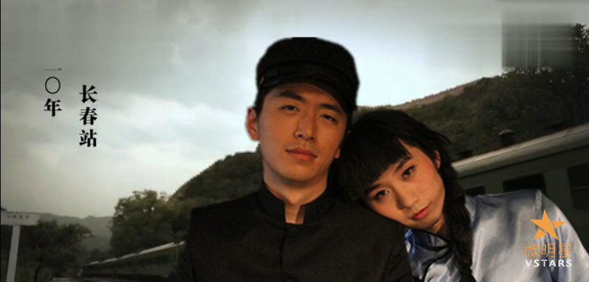 微明星网 叫兽易小星 子墨 爆笑微电影 那些年狂追我的女孩