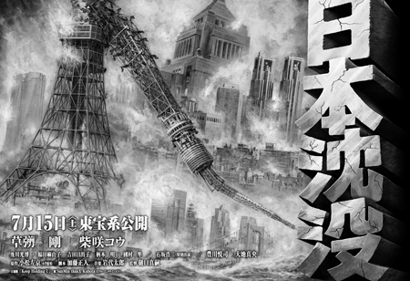 恐怖电影 电影 微明星网 