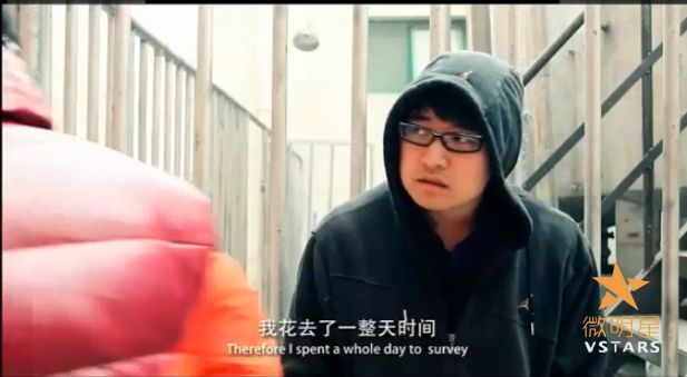 微电影 该死的胖子 微明星网