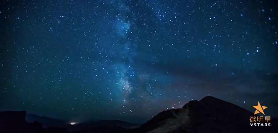 微电影 追寻中国最美星空 微明星网