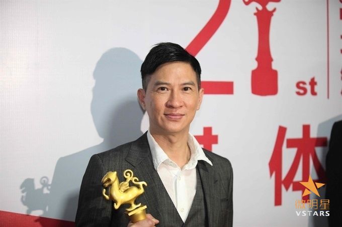 微明星网 大学生电影节 汤唯 张家辉 激战 北京遇上西雅图 冯绍峰 Angelababy 