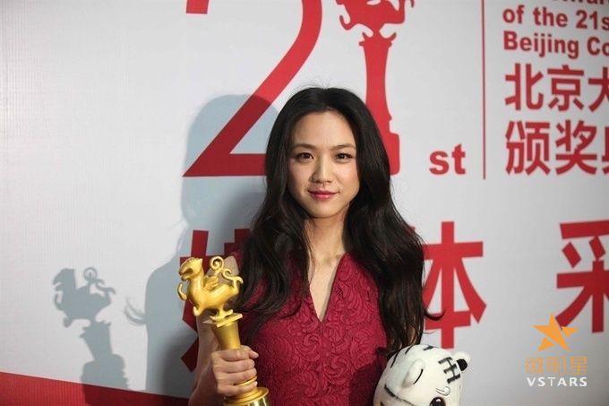微明星网 大学生电影节 汤唯 张家辉 激战 北京遇上西雅图 冯绍峰 Angelababy 