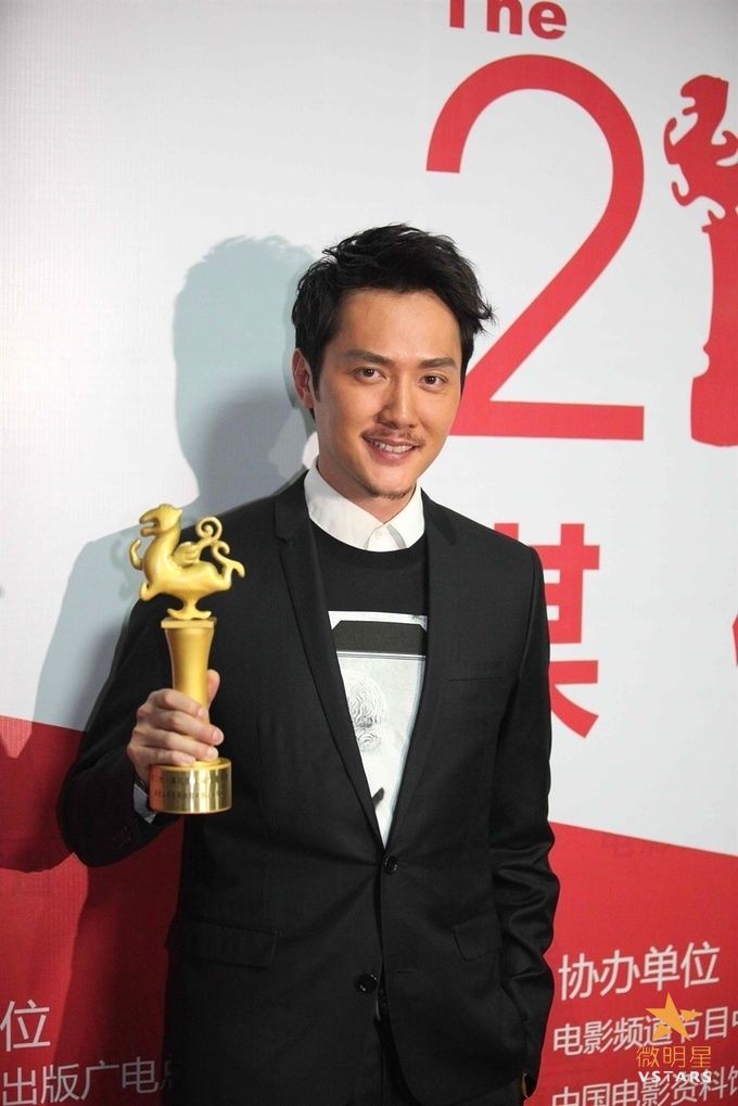 微明星网 大学生电影节 汤唯 张家辉 激战 北京遇上西雅图 冯绍峰 Angelababy 