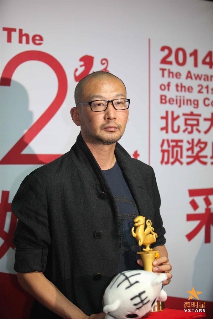 微明星网 大学生电影节 汤唯 张家辉 激战 北京遇上西雅图 冯绍峰 Angelababy 