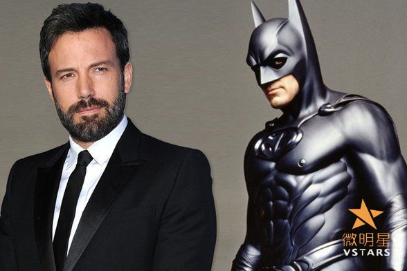 微明星网 蝙蝠侠 本·阿弗莱克 加斯维加斯
